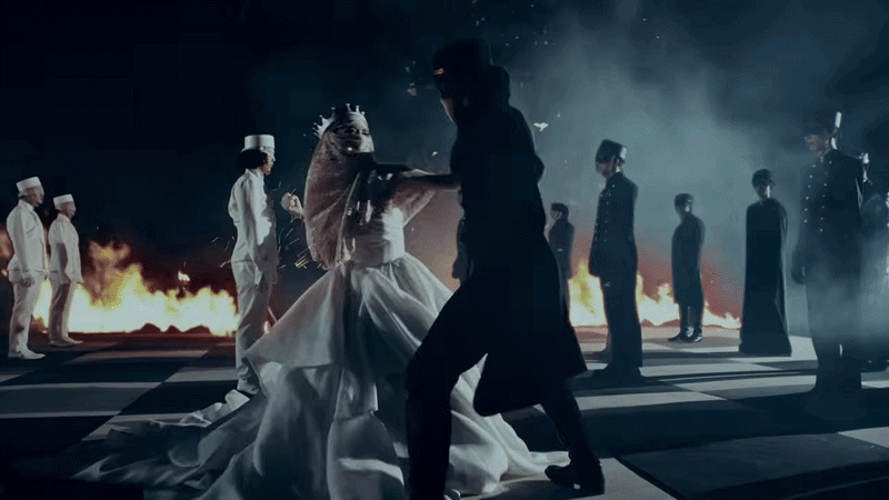 Chưa bao giờ thấy 