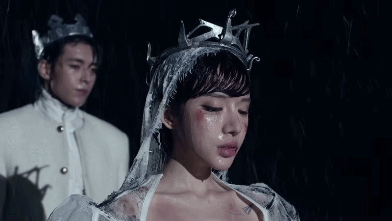 Chưa bao giờ thấy 