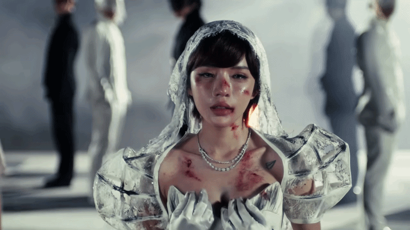 Chưa bao giờ thấy 