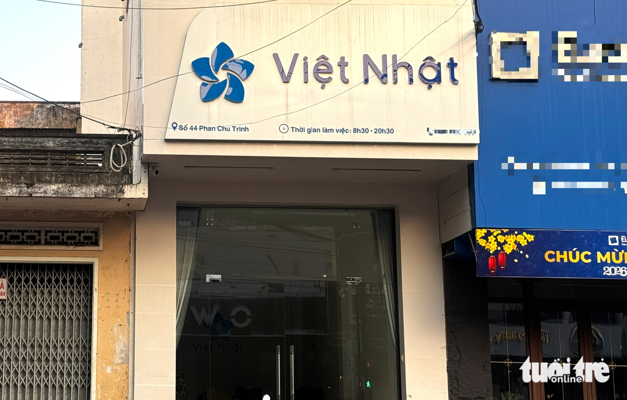 Hàng loạt phòng khám, cơ sở nha khoa ở Đắk Lắk hoạt động 'chui' bị xử phạt, đình chỉ hoạt động 2 nha khoa - Ảnh 2.