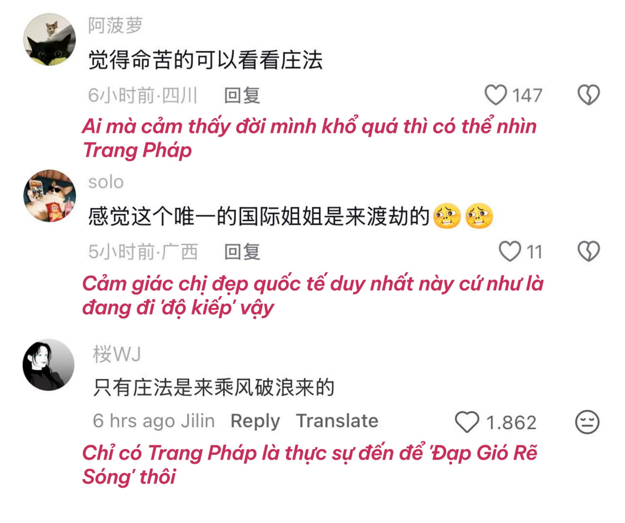 1775714483 211 Ai thay minh kho qua thi co the nhin Trang