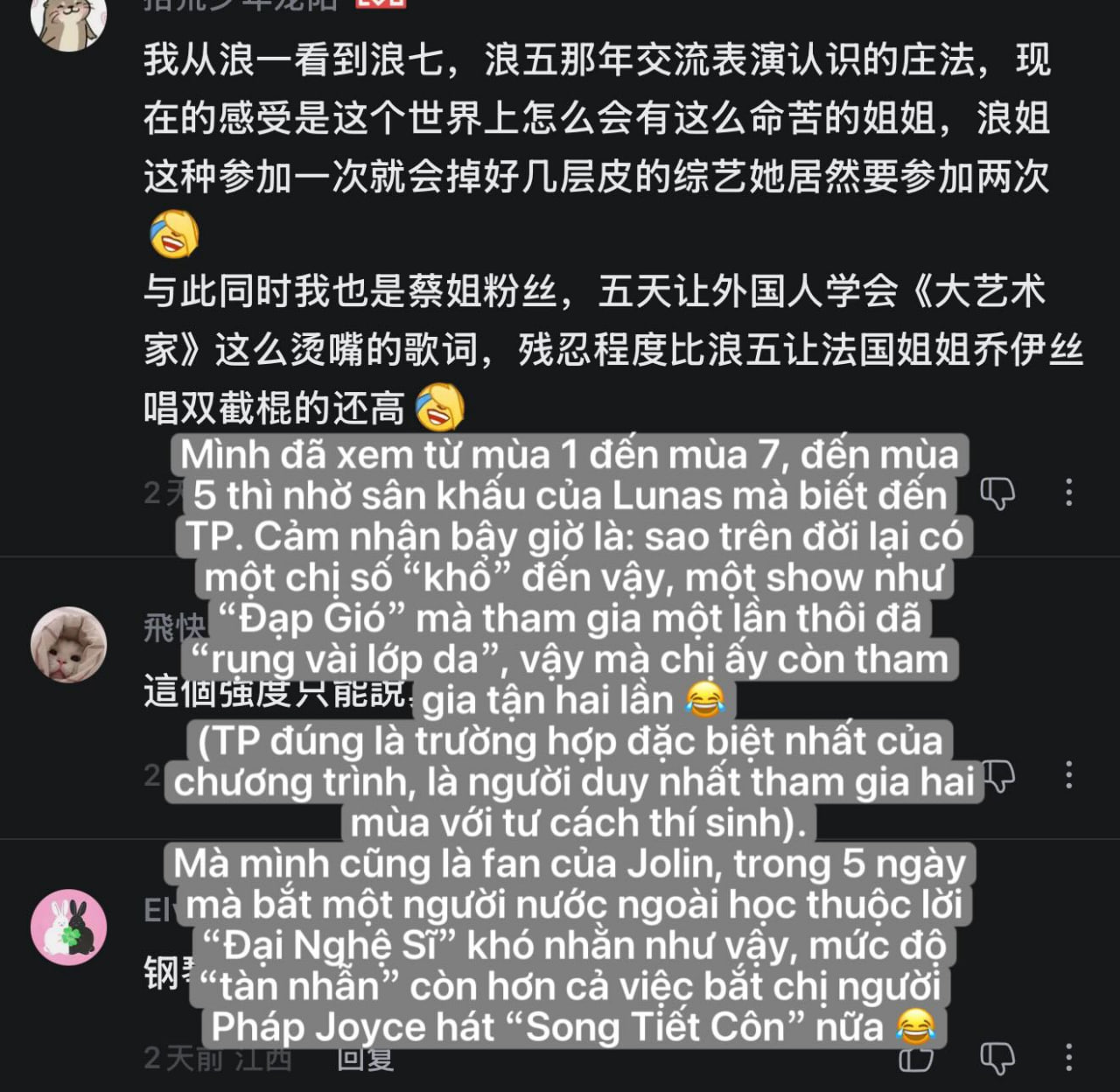 1775714487 158 Ai thay minh kho qua thi co the nhin Trang