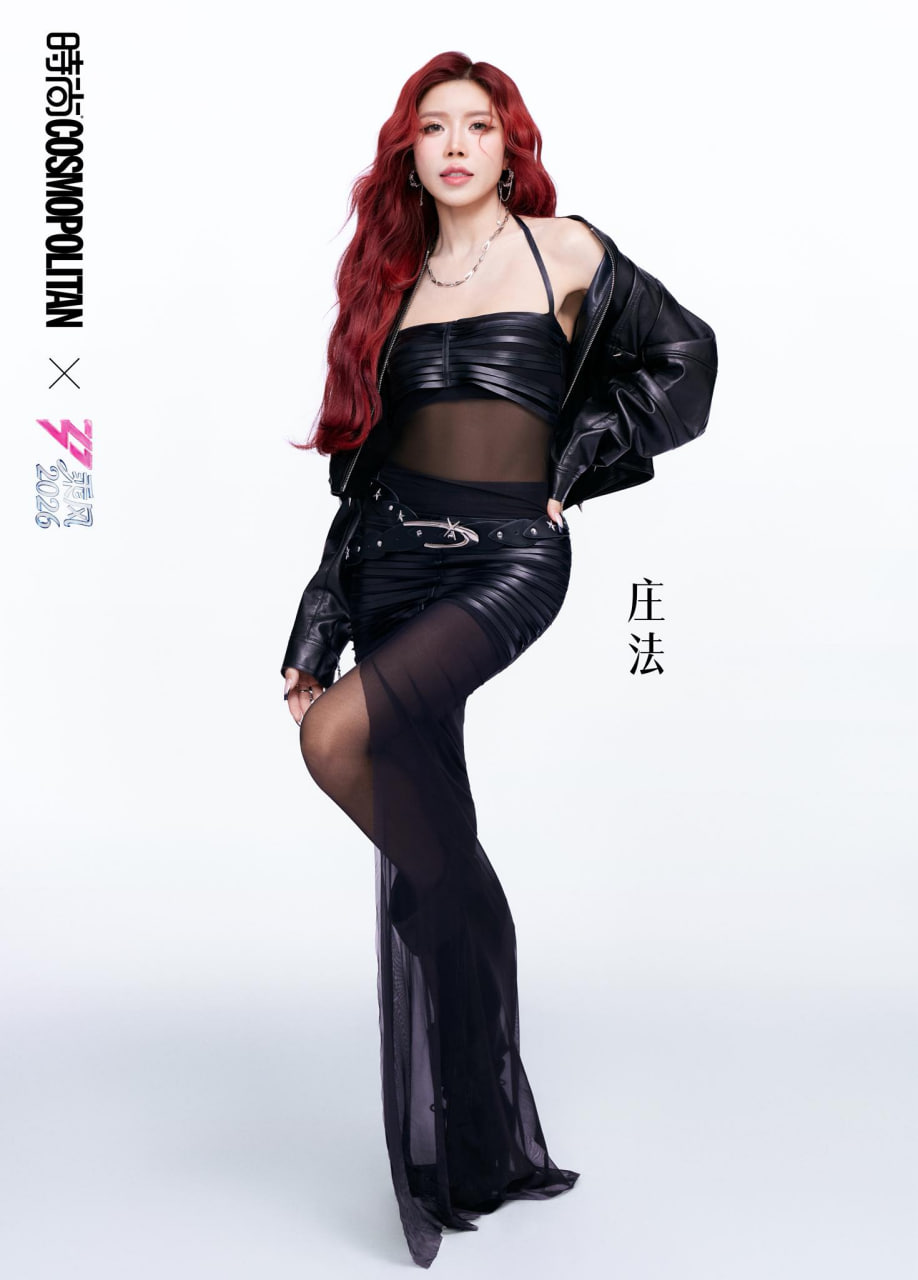 1775714491 150 Ai thay minh kho qua thi co the nhin Trang