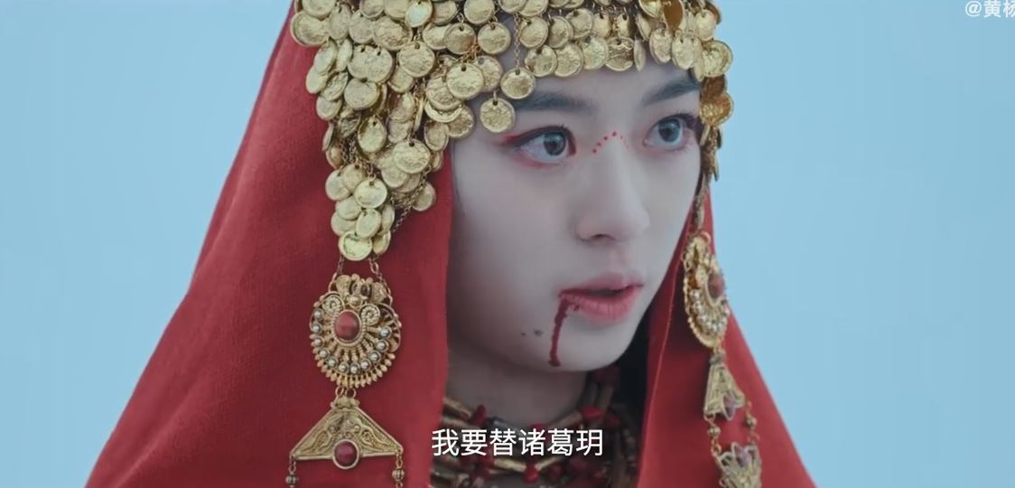 Cô dâu đang gây tranh cãi khắp MXH: Xinh đẹp như hoa như ngọc nhưng không ai dám nhìn thẳng vào mắt- Ảnh 8.