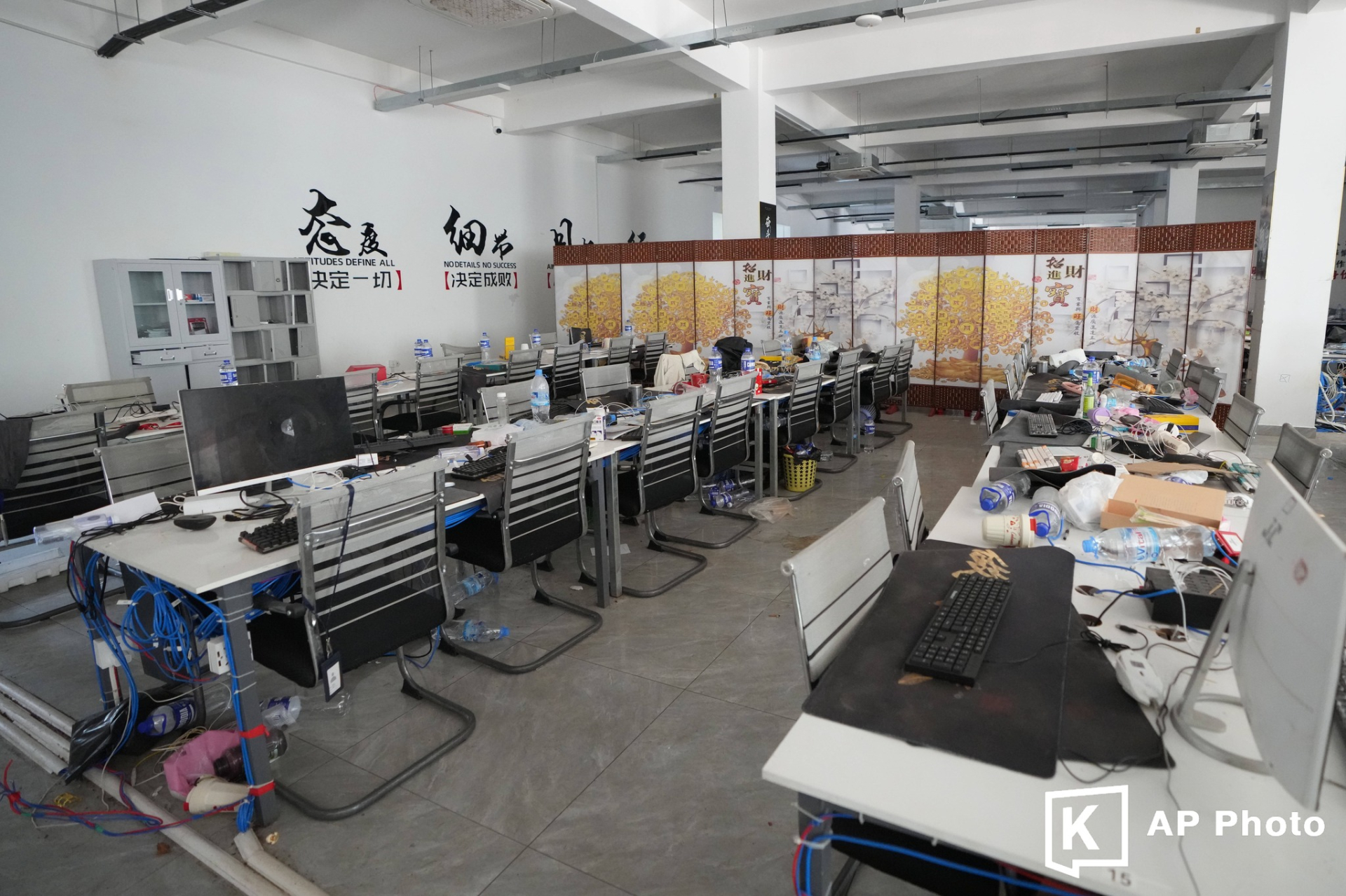 1775720812 729 Kich ban the SIM vuong vai khap 29 toa nha