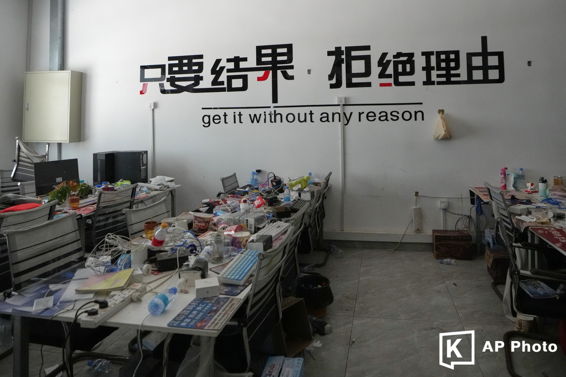 1775720816 880 Kich ban the SIM vuong vai khap 29 toa nha