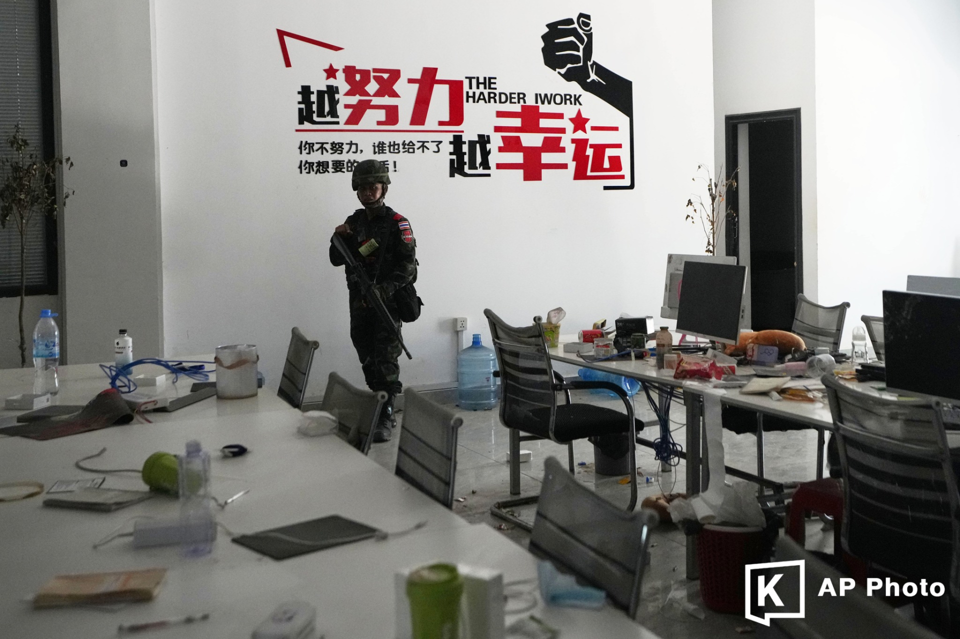 1775720819 935 Kich ban the SIM vuong vai khap 29 toa nha