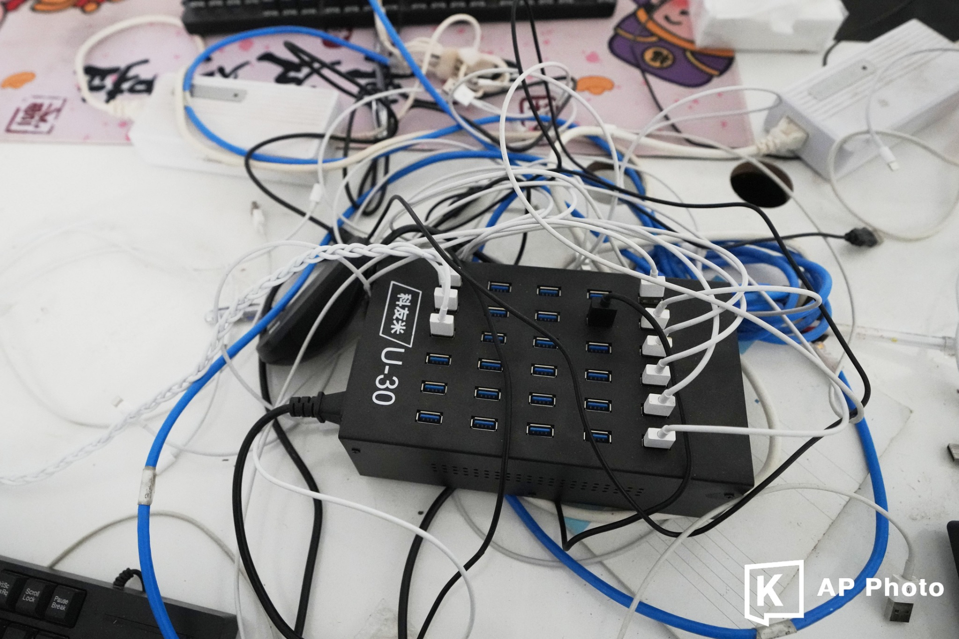 1775720827 605 Kich ban the SIM vuong vai khap 29 toa nha