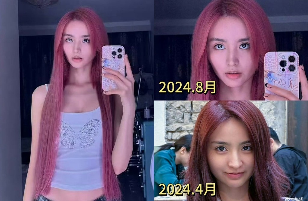 1775723173 10 My nu gen Z co visual dat gia nhat showbiz