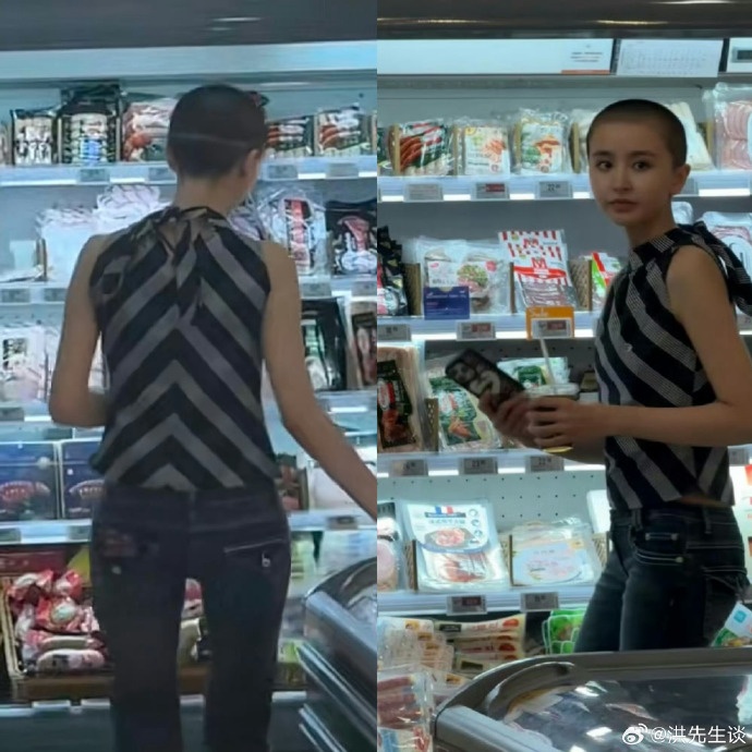 1775723175 624 My nu gen Z co visual dat gia nhat showbiz