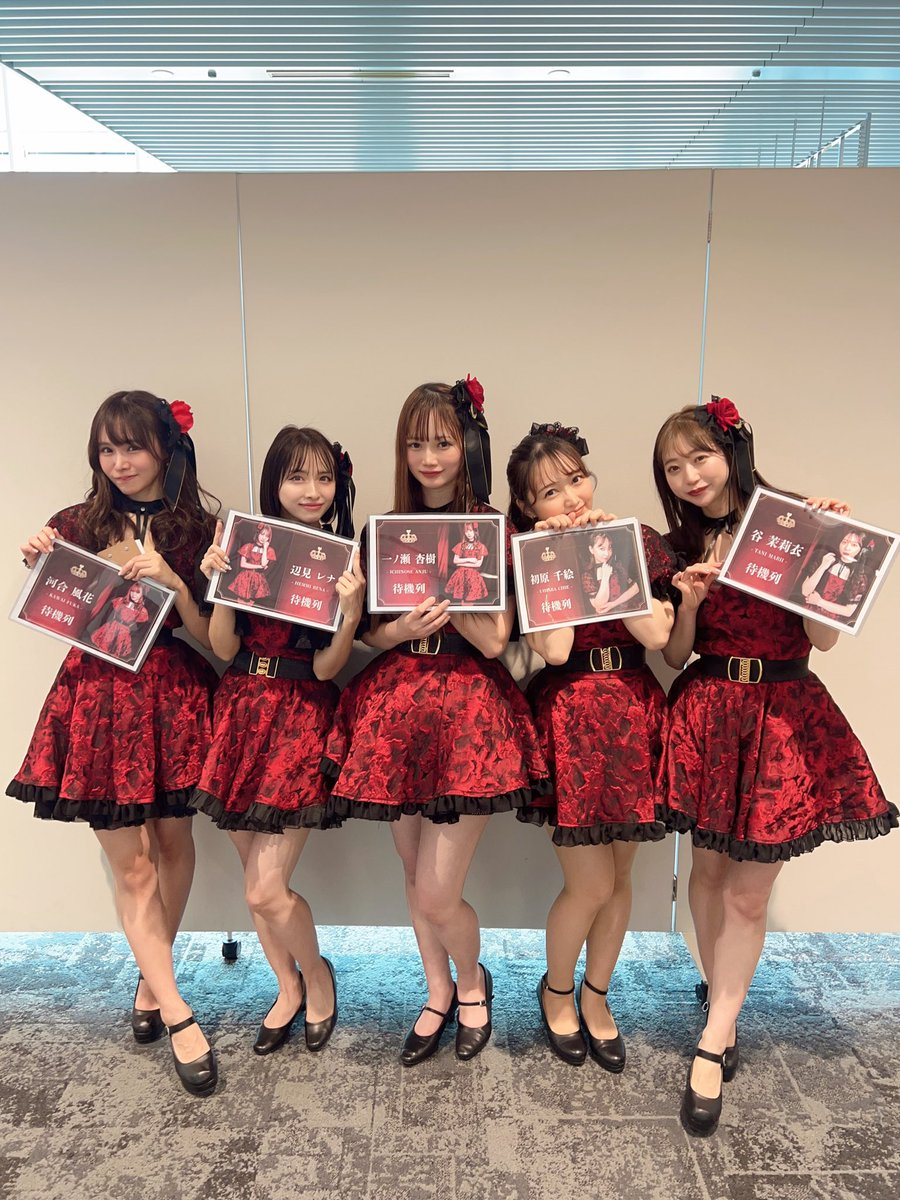 1775724850 997 2 thanh vien nhom nhac nu dot ngot mang thai