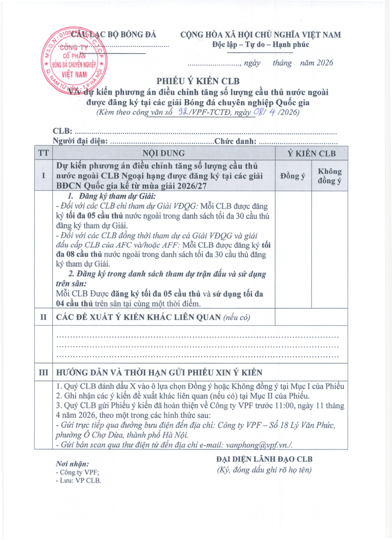 Đề xuất tăng ngoại binh tại V-League: Cần cân nhắc! - Ảnh 3.