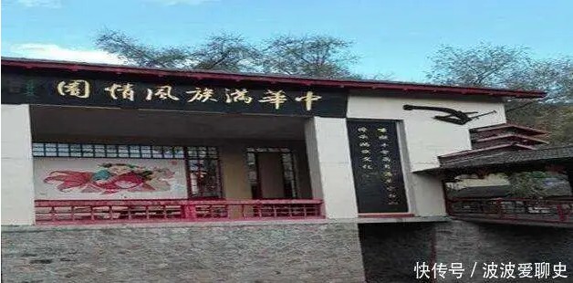 1775785377 716 100 nam sau tung tich lo ra o mot noi