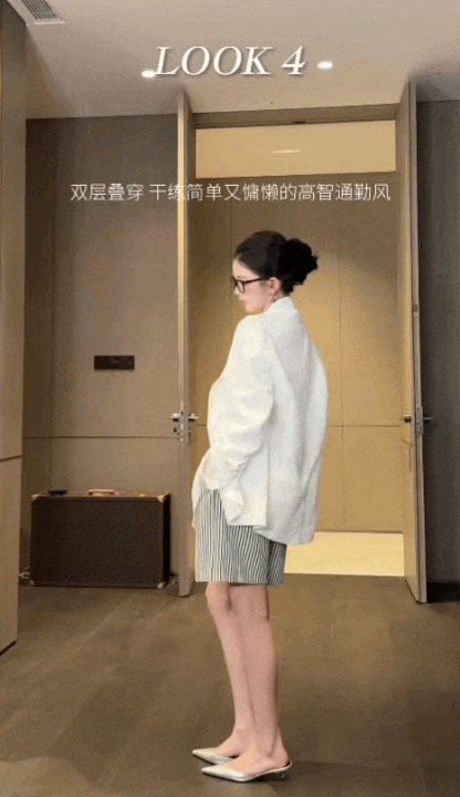 Không cần đồ hiệu, vẫn toát lên vẻ ngoài “giàu ngầm” nhờ 5 cách phối này- Ảnh 4.