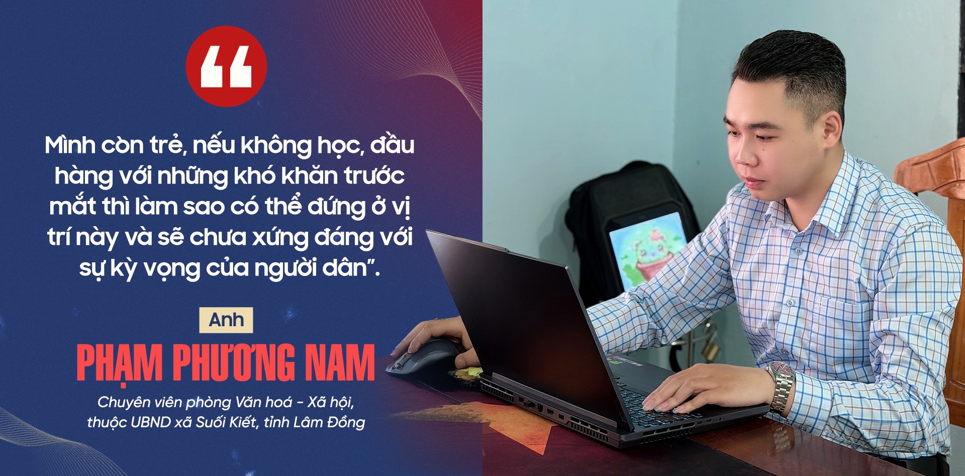 Chuyện những công chức ôm ba vị trí, làm việc không tan ca - 17