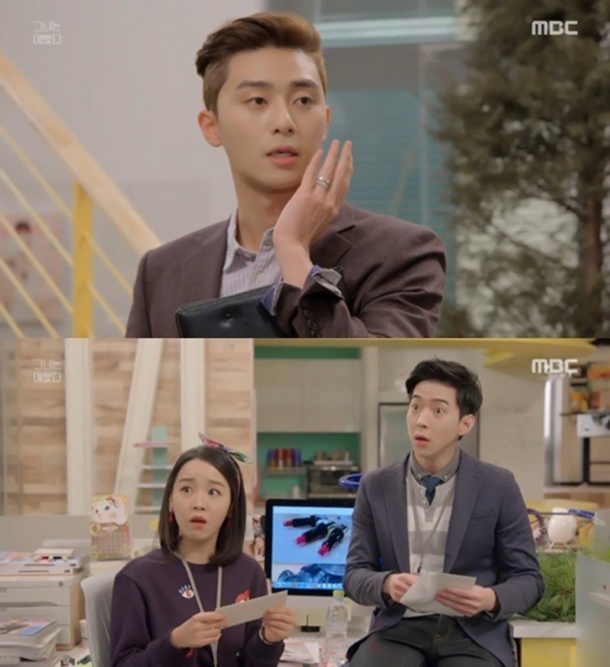 1775808195 834 Nam dien vien bien mat suot 5 nam qua sau