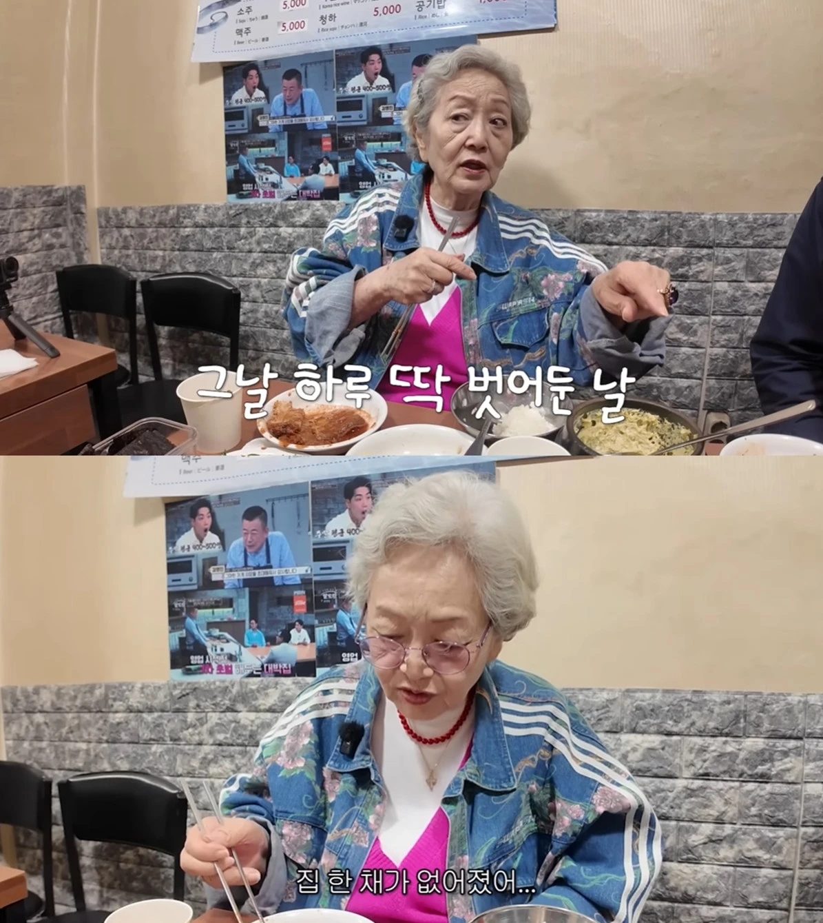 Nữ diễn viên ai cũng quen mặt bị trộm đột nhập cướp sạch số vàng tích lũy cả đời- Ảnh 2.