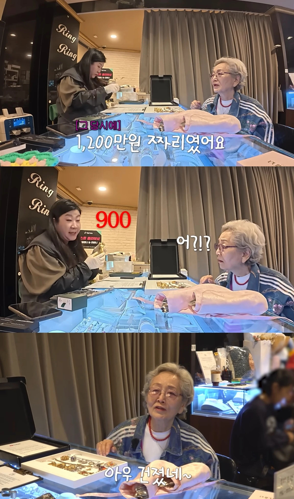 Nữ diễn viên ai cũng quen mặt bị trộm đột nhập cướp sạch số vàng tích lũy cả đời- Ảnh 3.