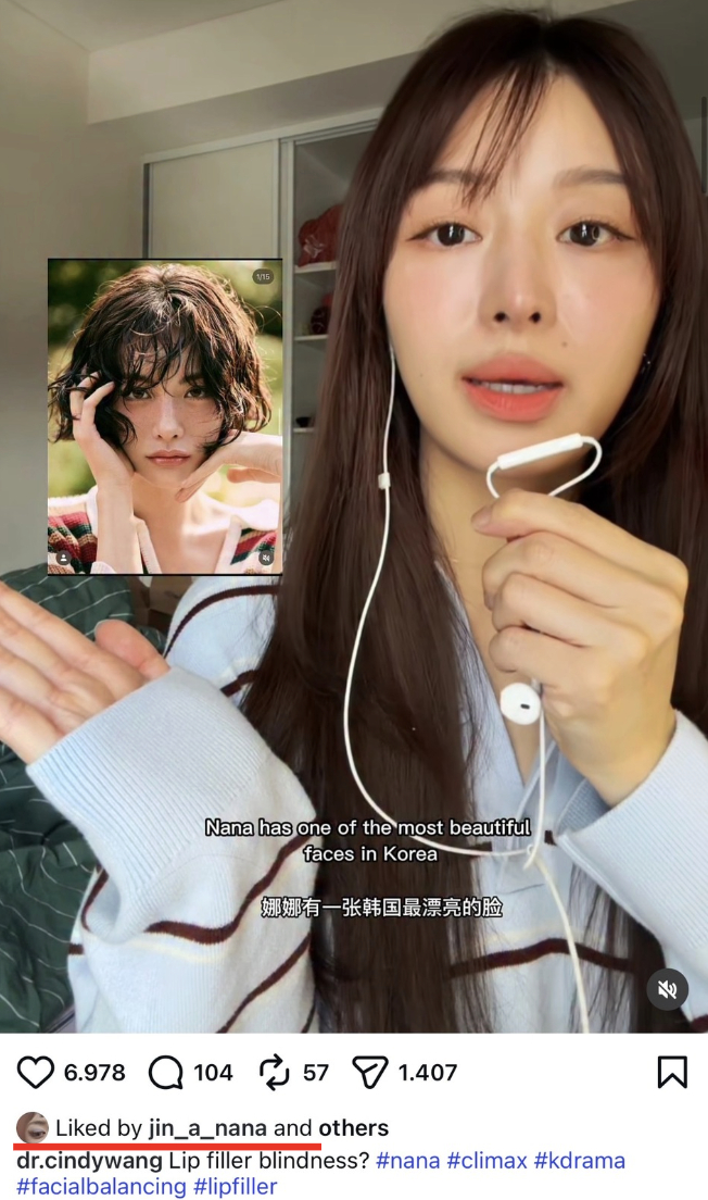 Ra đường nể mỗi mỹ nhân đẹp nhất thế giới, 