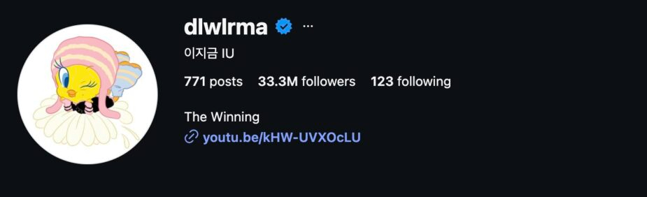 IU - Lee Jong Suk kết hôn vào tháng 6, lộ nhà tân hôn 300 tỷ?- Ảnh 6.