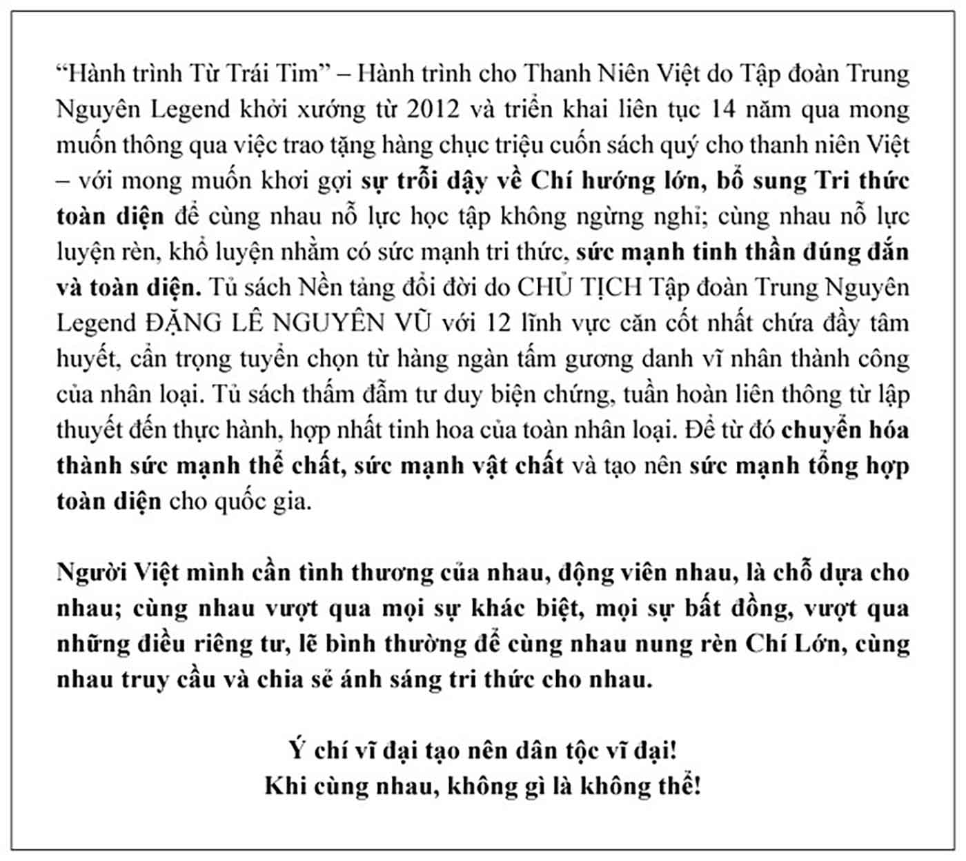 Hành trình Từ Trái Tim truyền lửa khát vọng cho sinh viên vùng cao 2 Hành trình Từ Trái Tim truyền lửa khát vọng cho sinh viên vùng cao - Ảnh 2.