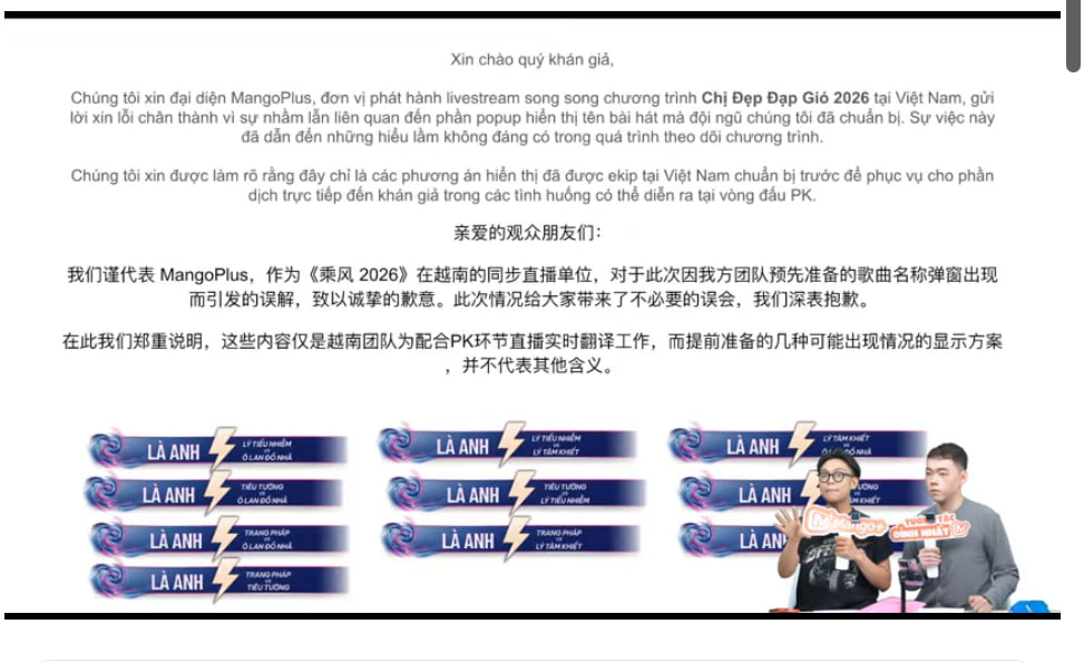 Nhà phát hành xin lỗi 5 1775920682 350 Nha phat hanh xin loi