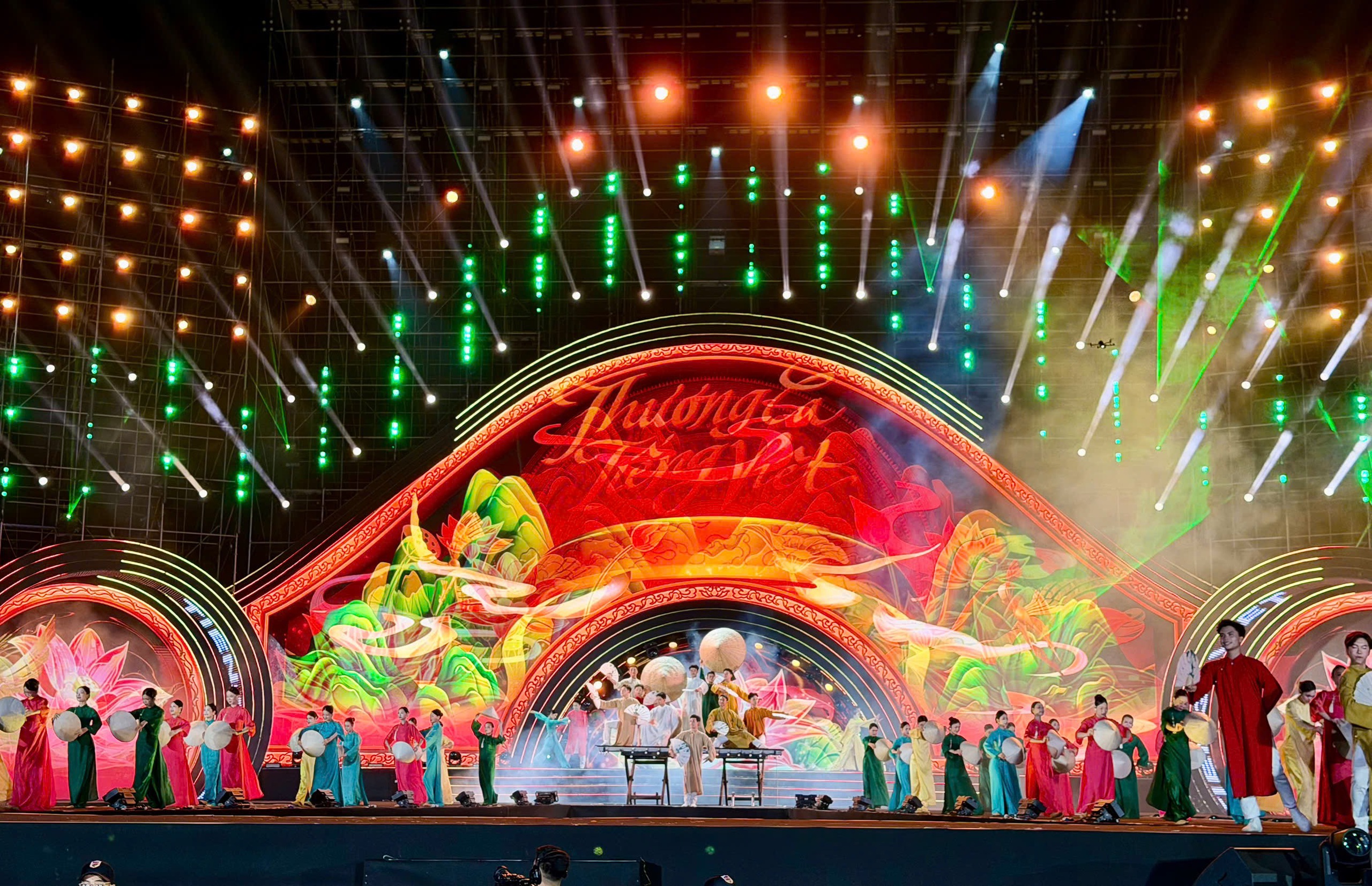 Khai mạc Liên hoan Phát thanh toàn quốc 2026
- Ảnh 2.