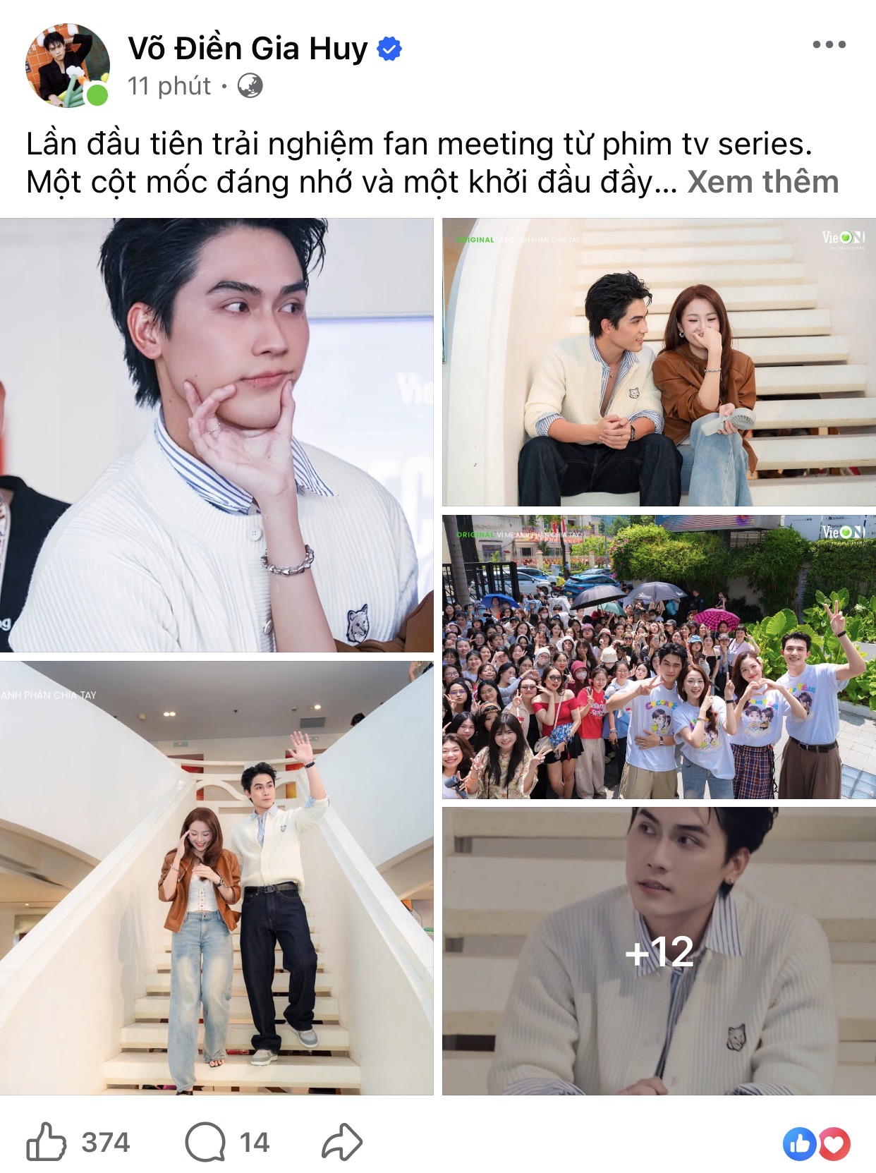 Tình tin đồn em gái Trấn Thành đáp trả liên tục- Ảnh 3.