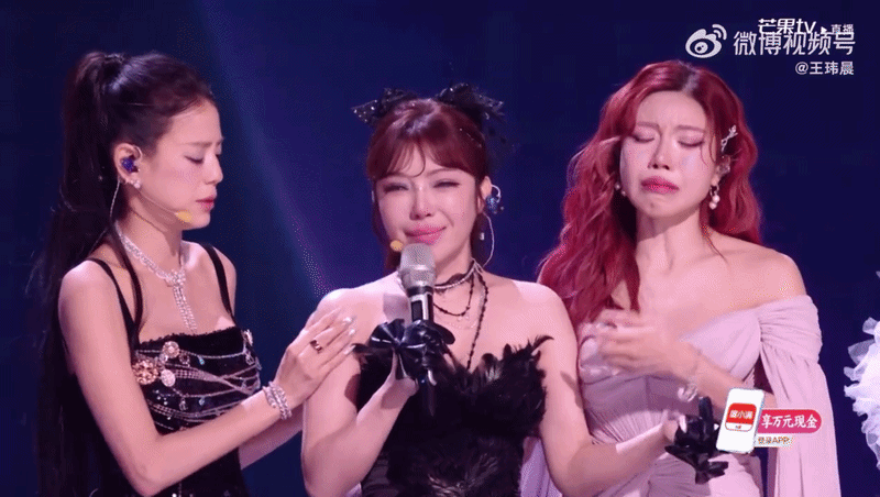 Trang Pháp thua trắng ở Tỷ Tỷ, đang khóc nức nở thì nhận 1 câu từ thành viên bị loại- Ảnh 2.