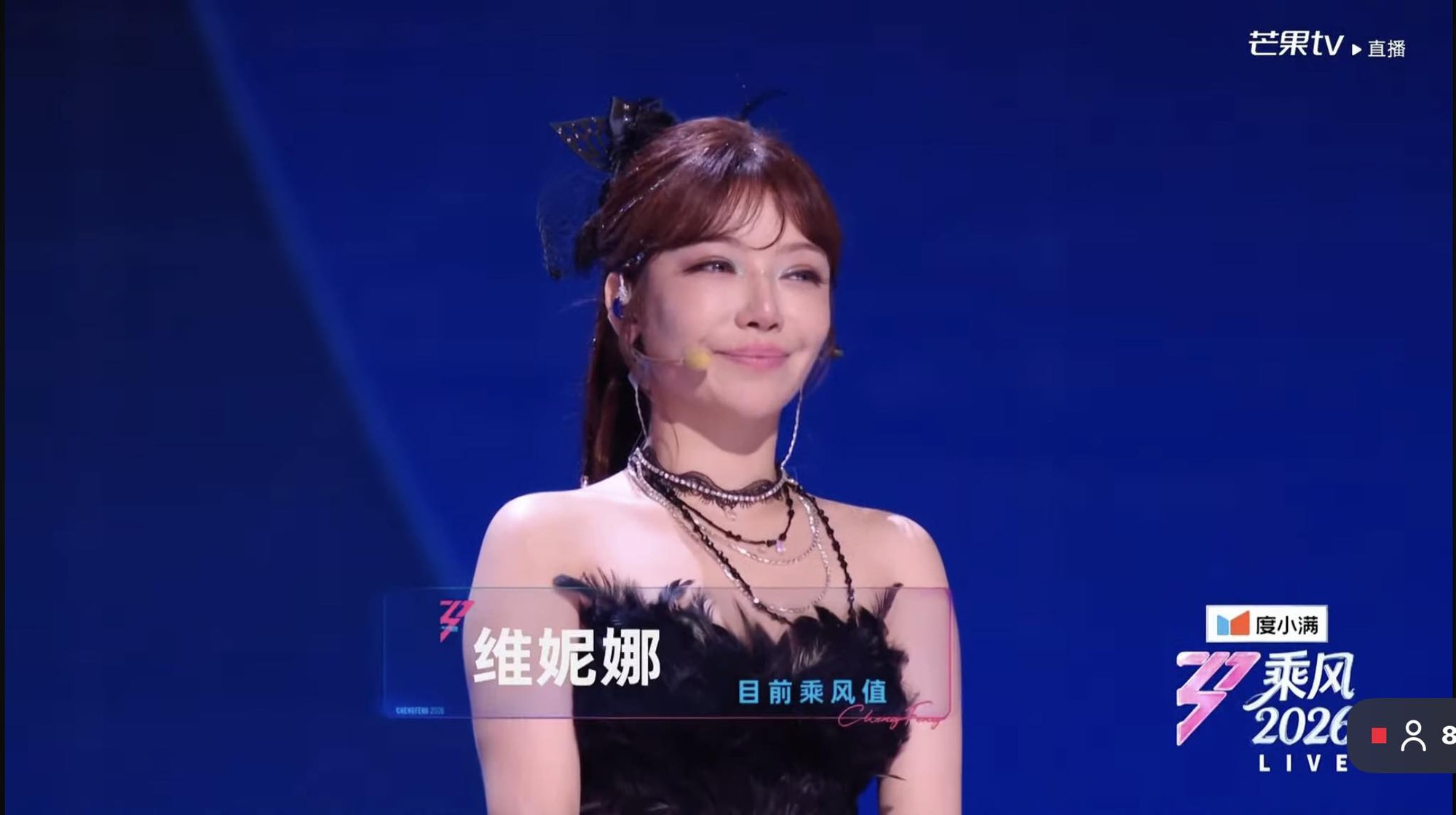 1775961352 805 Trang Phap hat run toi bat khoc nhung bat ngo