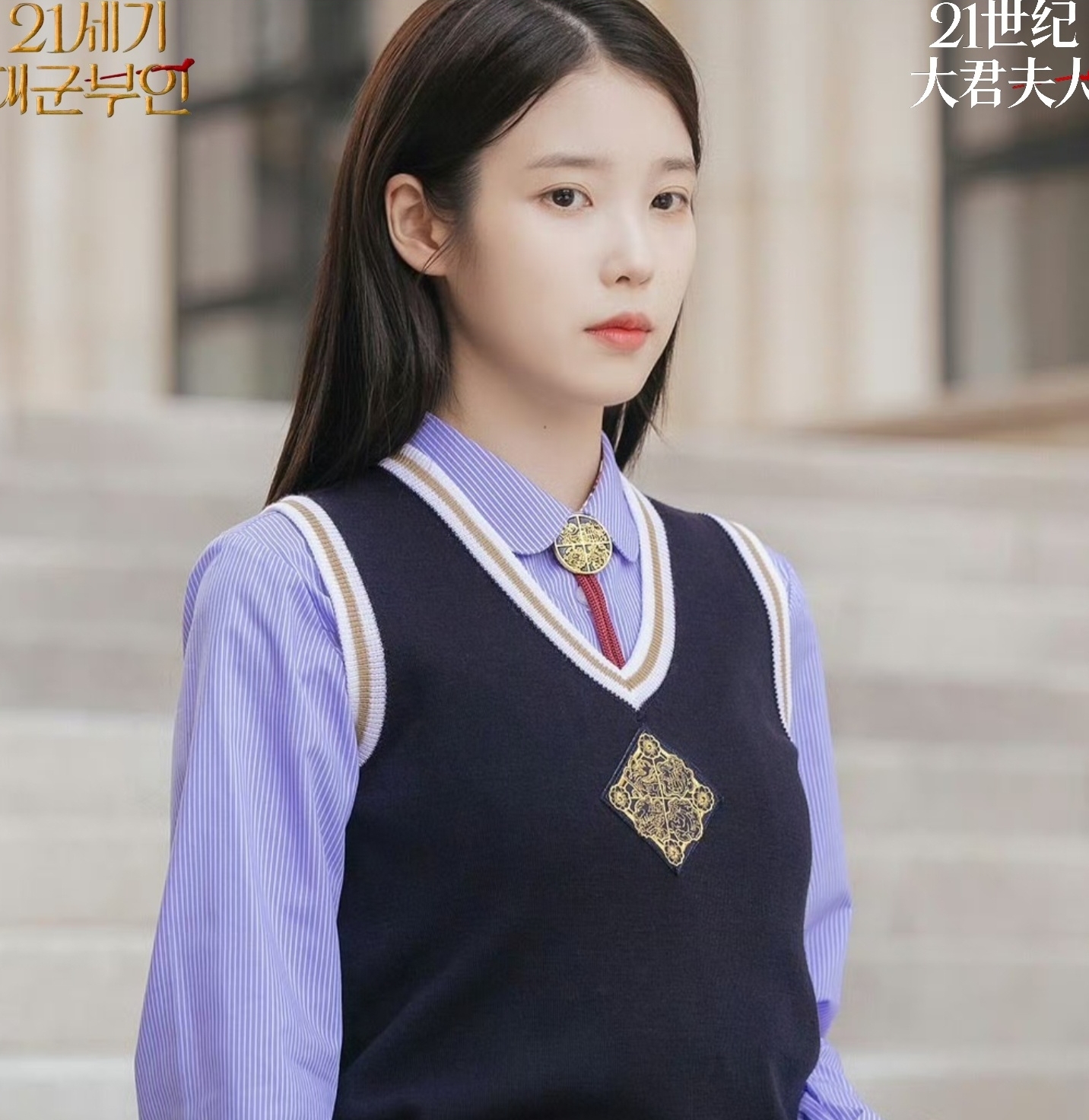 Tiểu thư tài phiệt đẹp nhất Hàn Quốc hiện tại: Người đẹp mặc gì cũng sang, 18 năm trẻ mãi không già- Ảnh 18.