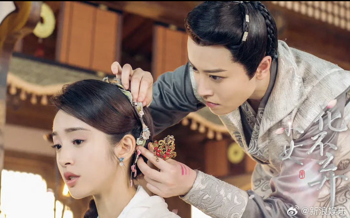 5 phim cổ trang Trung Quốc vượt 5 tỷ view: Toàn siêu phẩm quốc dân, xem thiếu 1 bộ cũng phí cả thanh xuân- Ảnh 10.