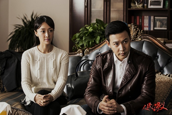 1775981669 349 Vi sao 2017 la nam bung no cua phim Trung