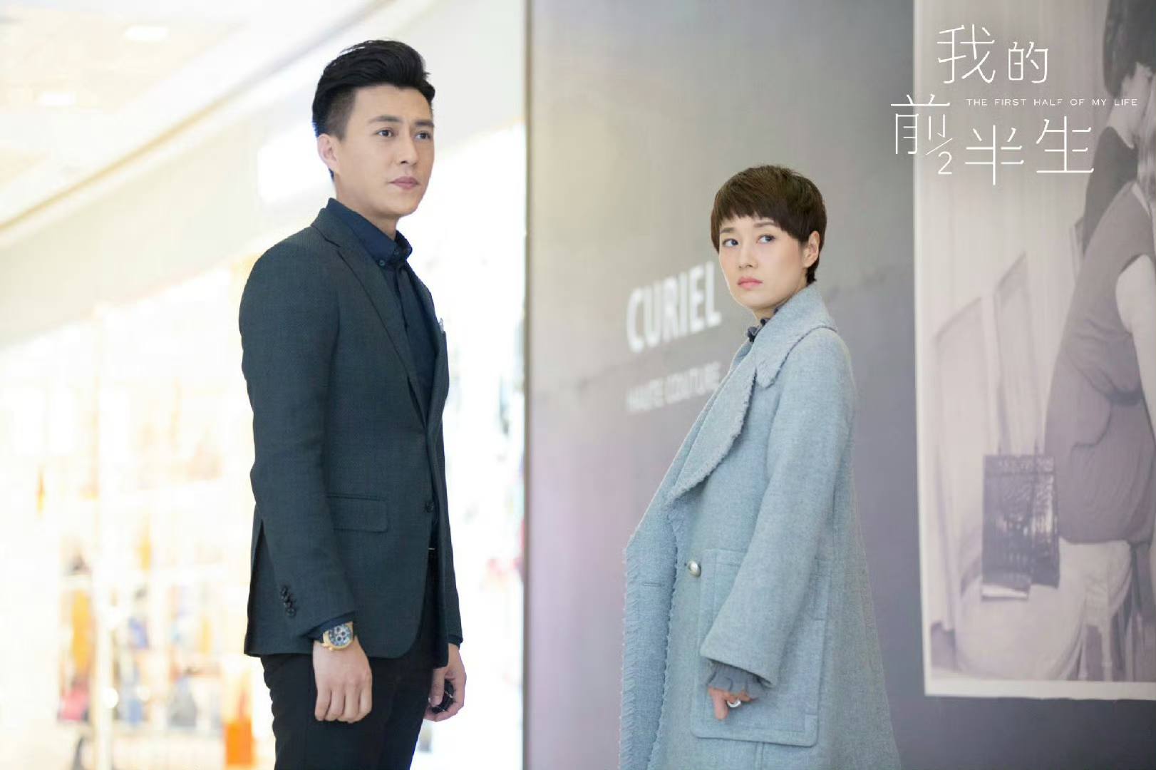 1775981673 347 Vi sao 2017 la nam bung no cua phim Trung