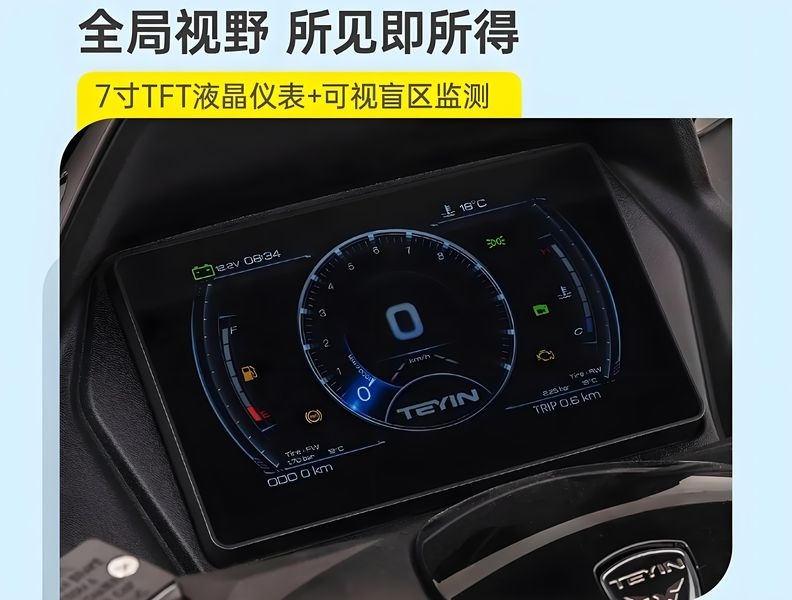 Chưa đến 50 triệu đã có thể mua được xe tay ga sở hữu loạt công nghệ khủng và ngoại hình y hệt Yamaha XMAX 4 1775994717 870 Chua den 50 trieu da co the mua duoc