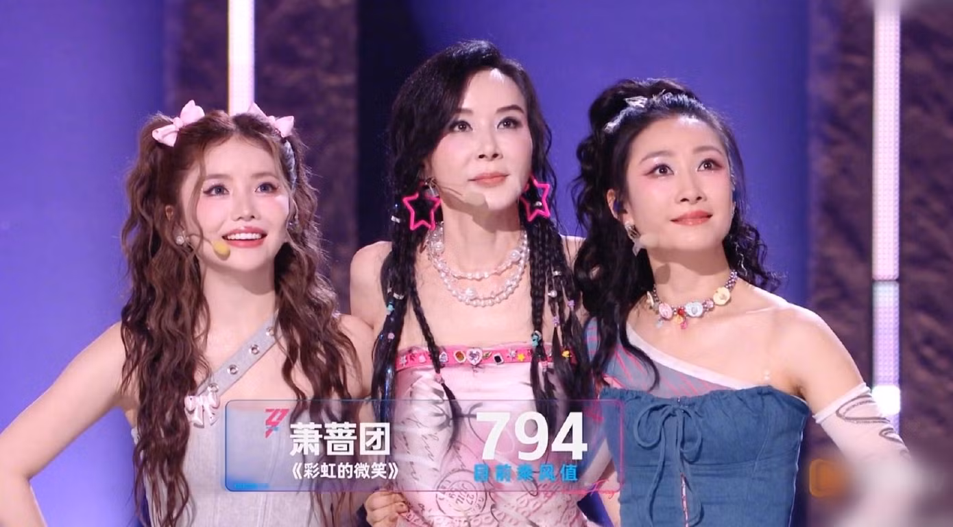 1775995395 347 Show co Trang Phap bi khan gia tay chay cuc.avif