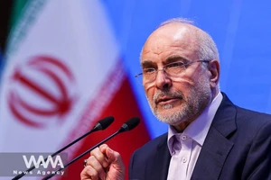 Trưởng phái đoàn Iran nói về nguyên nhân đàm phán với Mỹ không đạt kết quả