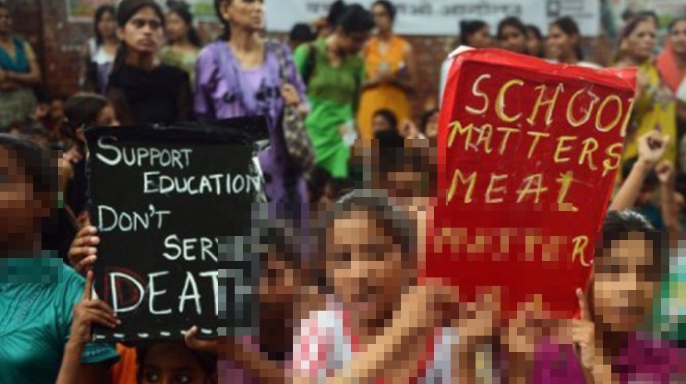 Thảm kịch học đường ám ảnh nhất lịch sử Ấn Độ: 23 học sinh tử vong vì cơm nhiễm thuốc độc, cảnh sát lần đầu hé lộ hành trình phá án- Ảnh 1. Thảm kịch học đường ám ảnh nhất lịch sử Ấn Độ: 23 học sinh tử vong vì cơm nhiễm thuốc độc, cảnh sát lần đầu hé lộ hành trình phá án- Ảnh 1.