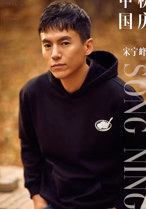 4 nghệ sĩ tai tiếng- Ảnh 1.