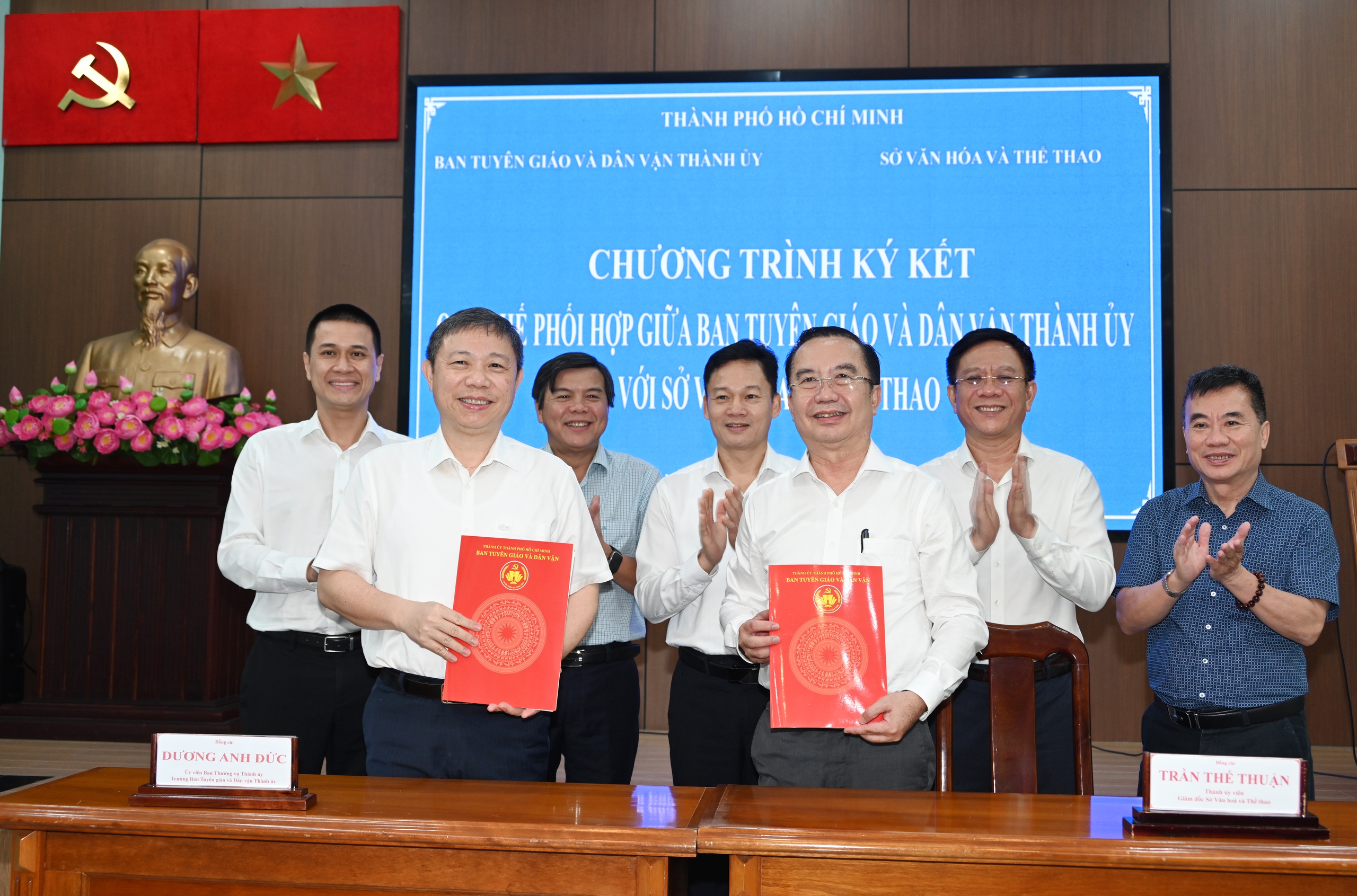 Ban Tuyên giáo và Dân vận Thành ủy TPHCM ký kết quy chế phối hợp với Sở Văn hóa và Thể thao 1 Ban Tuyên giáo và Dân vận Thành ủy TPHCM ký kết quy chế phối hợp với Sở Văn hóa và Thể thao - Ảnh 1.