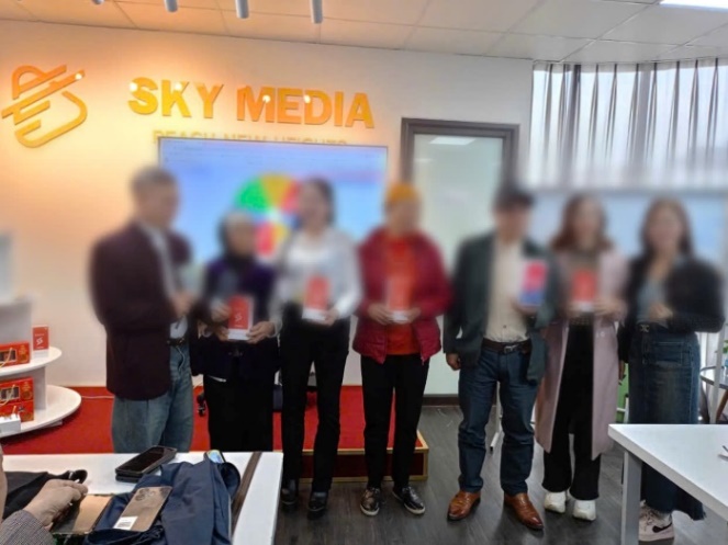 Sky Media - Ảnh 1.