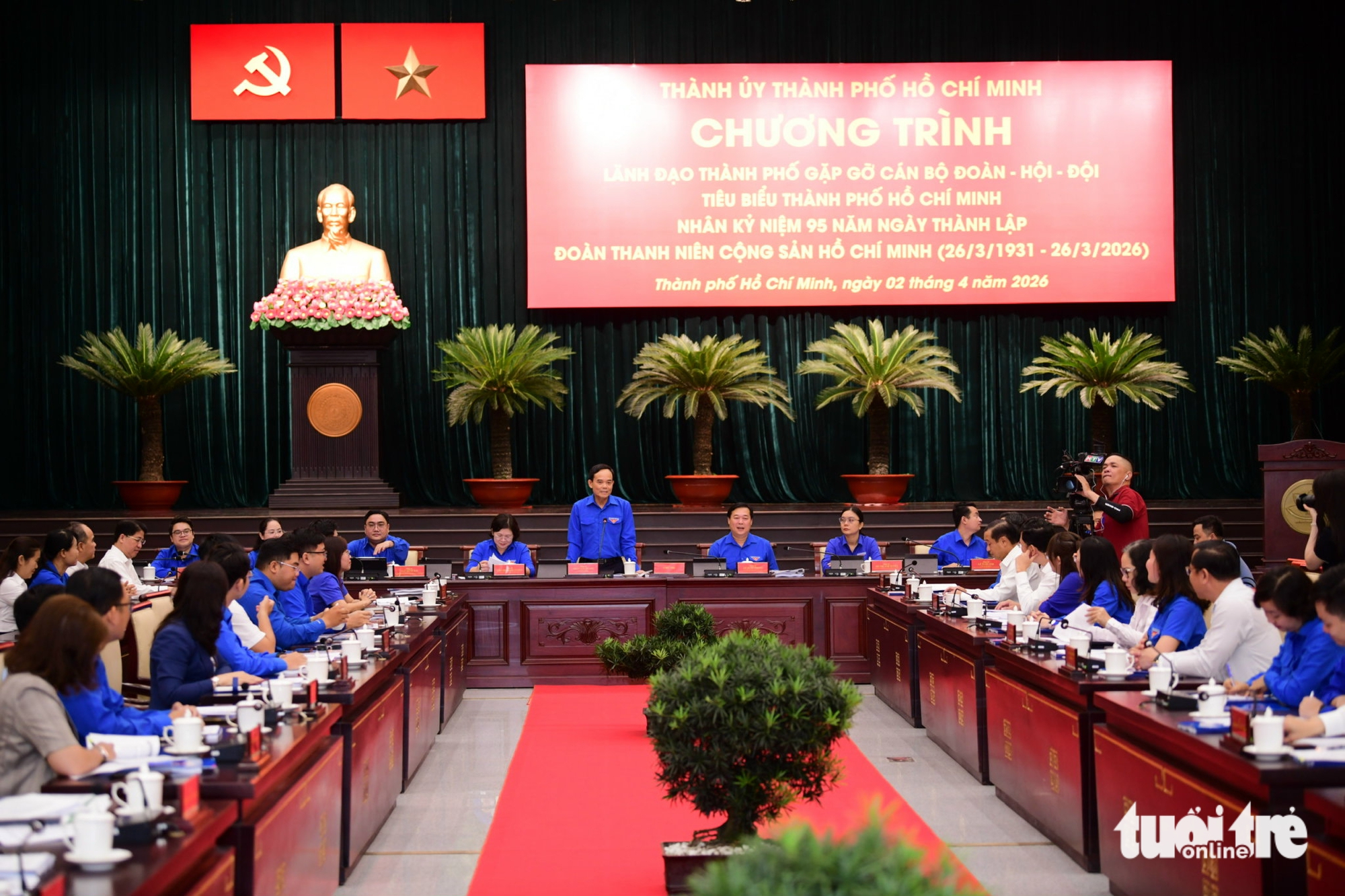 Trần Lưu Quang - Ảnh 1.