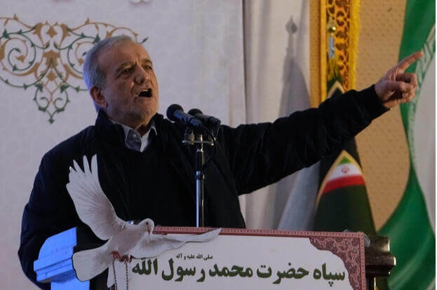 Bức thư ngỏ của tổng thống Iran trước khi ông Donald Trump phát biểu - Ảnh 1.