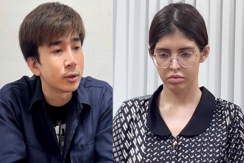 Ca sĩ Chi Dân, người mẫu An Tây, 'cô tiên' Trúc Phương tổ chức sử dụng ma túy ra sao? - Ảnh 1.