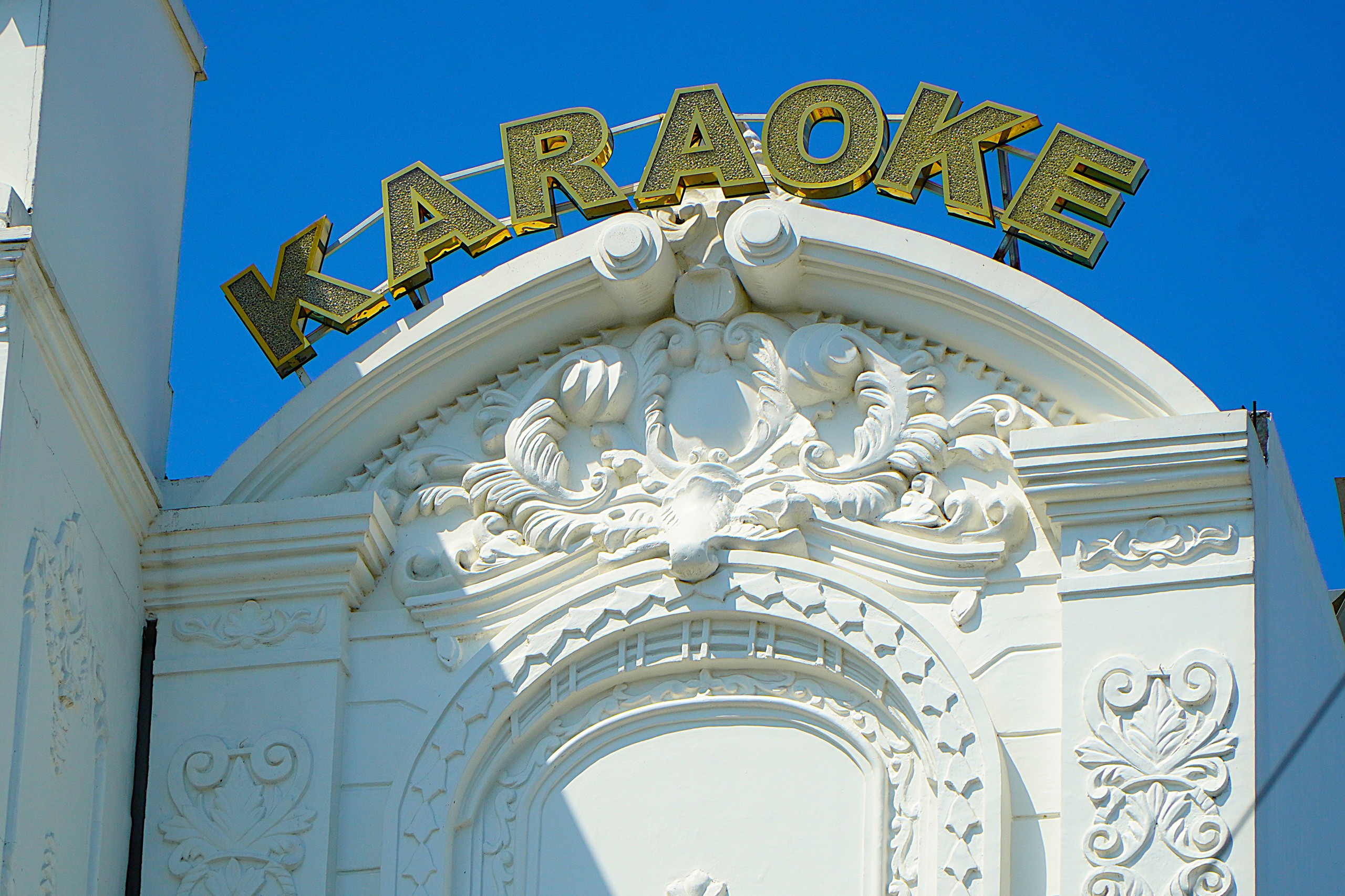 Cần Thơ: Quản lý chặt vũ khí, an ninh tại các cơ sở thẩm mỹ, quán karaoke - Ảnh 1.