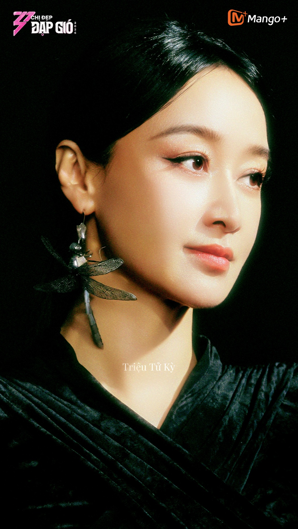 Can benh chua tung tiet lo cua Trang Phap tinh