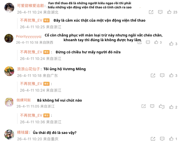 Tranh cãi sao nữ thái độ với Trang Pháp: Căng thẳng hất tay đồng đội, coi thường thí sinh bị loại?- Ảnh 5.