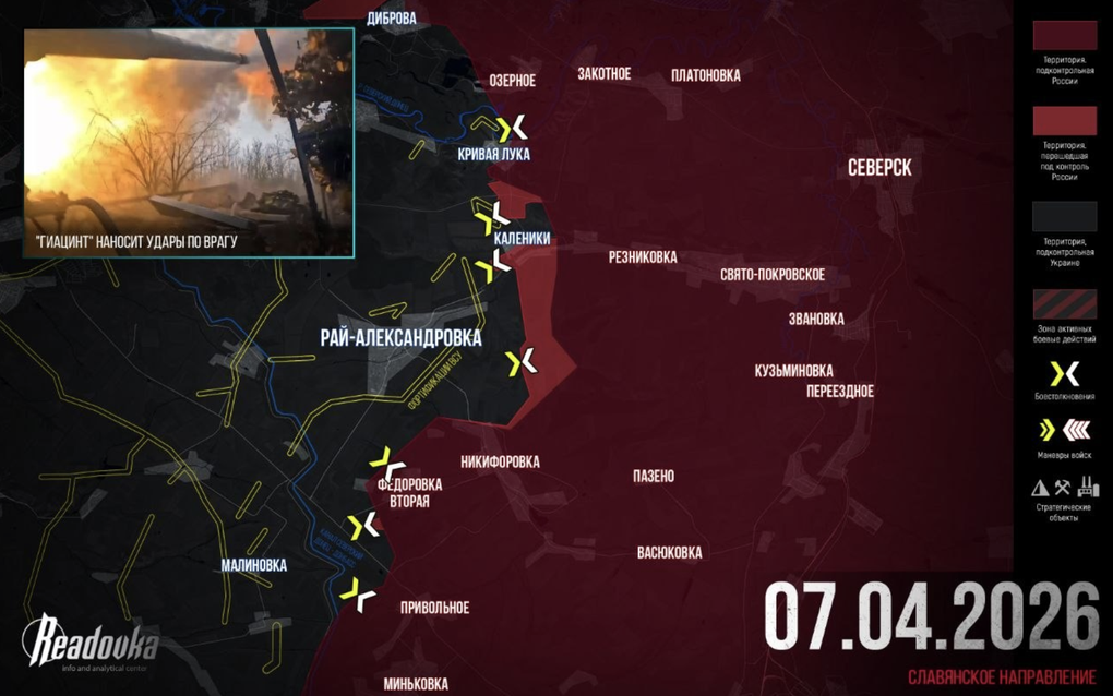 Chiến sự Ukraine 8/4: Dấu hiệu Nga sắp phóng 3 siêu tên lửa Oreshnik - 2