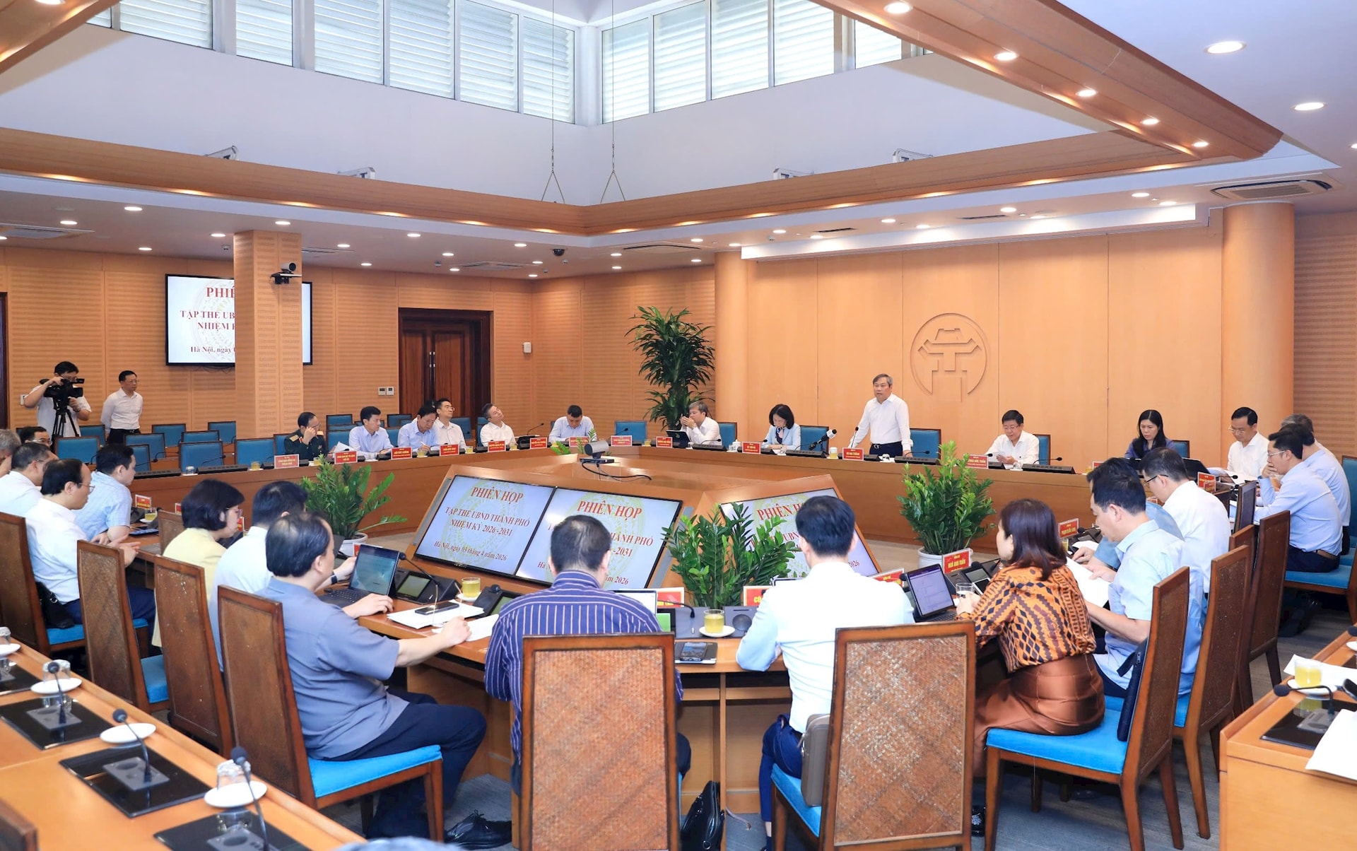 Hà Nội - Ảnh 1.