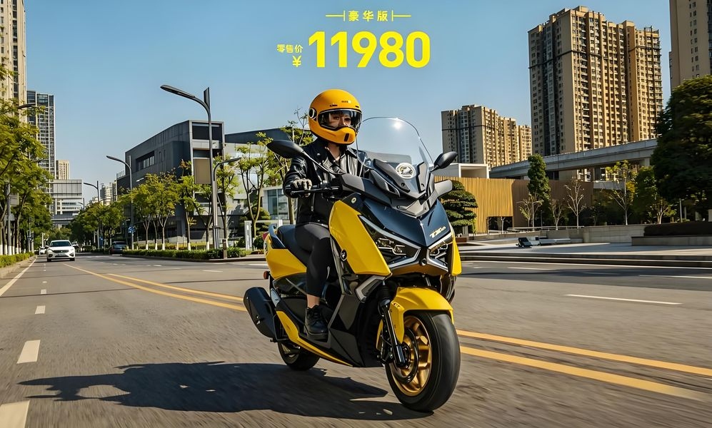 Chưa đến 50 triệu đã có thể mua được xe tay ga sở hữu loạt công nghệ khủng và ngoại hình y hệt Yamaha XMAX 1 Chua den 50 trieu da co the mua duoc